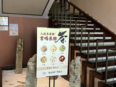 -经禅和·中医推拿(奥体恒山路店)