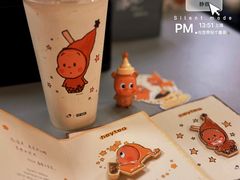-喜茶(上海正大广场店)