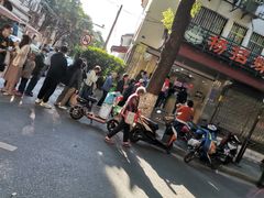 -杨招娣糕点(装驾桥巷店)