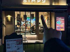 -星平鸡饭·烧腊·粤菜小炒(印象城创始店)