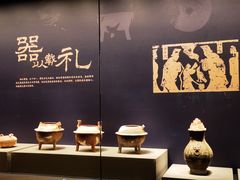 -北京大葆台遗址博物馆