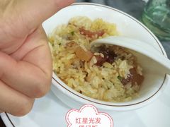 -红星光发煲仔饭(大石街店)