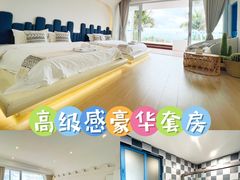 -巽寮湾