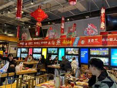 -泰山王老三串旗舰店(万达店)