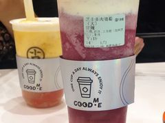 芝士多肉葡萄-古茗(诸暨不夜城店)