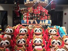 -熊猫屋(宽窄巷子景区店)