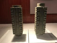 -四川宋瓷博物馆