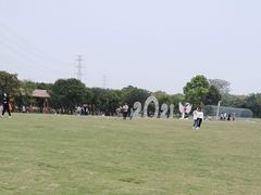 -长洲岛都市农业公园