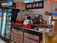 -星轶影院(南京茂业天地店)