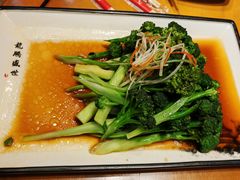 -伊帆食府·青海地方特色美食