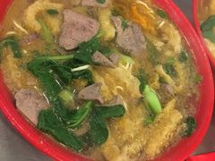 -易记皮肚面(明瓦廊店)