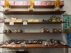 -雀食面包店(钟楼店)