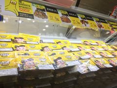 -周黑鸭(珠海香洲区摩尔广场店)