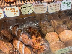 -慢熟面包店bud bread(孩儿巷店)
