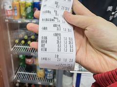 -川渔居—鱼火锅(八方汇店)