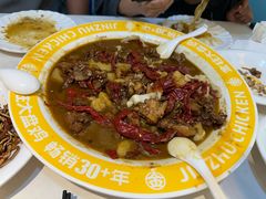-金柱大盘鸡(跃进街店)