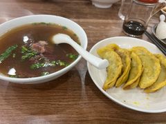 -草桥清真牛肉锅贴扁食店