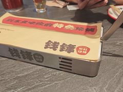 -钱锋炭缸烧烤(南湖大路总店)