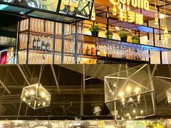 -HFFOUSA TACO弗萨塔可墨西哥餐厅(颐堤港店)