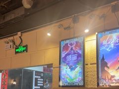 -逃脱反斗城沉浸剧情密室(北京路店)