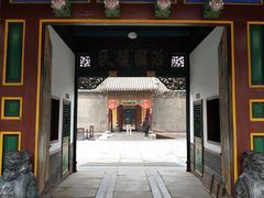 -张学良旧居陈列馆
