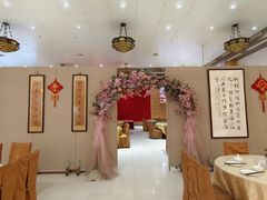 -联邦酒楼