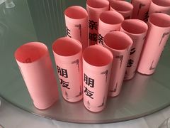 -海景壹号大酒店(惠钱路店)