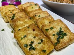 盐烧自磨豆腐-院里寻菜·精致庭院菜(观沙岭店)