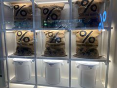 面包甜点陈列柜-% Arabica阿拉比卡咖啡(武汉天地店)