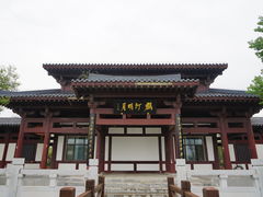 -汉梁文化公园