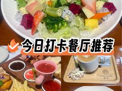 -咖梦餐厅 COMENG RESTAURANT