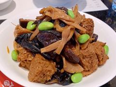 四喜烤麸-鼎泰丰(成都远洋太古里店)