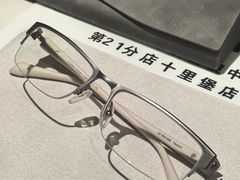 -优医视平价眼镜蔡司依视路折扣工厂店(十里堡店)