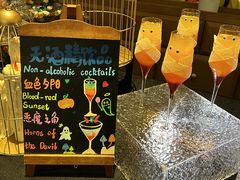 -食百绚全日制餐厅(成都棕榈泉费尔蒙酒店)