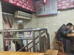 -祁家面馆(大香炉店)