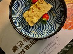 榛子巧克力芭菲-餮熹Tipsea法餐(吉大店)