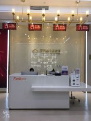 点击看大图 -成都艾特他整形外科医院