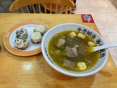 -陈家生煎(世茂双子塔店)