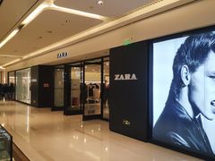 -ZARA HOME(长楹天街购物中心店)