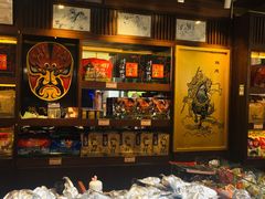 张飞五香牛肉-張飛牛肉(锦里店)