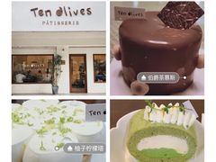 -Ten Olives甜点