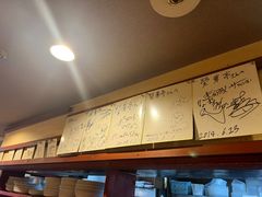 -七輪焼肉 榮華亭(難波店)