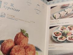 -安南越南餐厅(青岛万象城店)