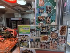 -明记牛杂(新马路分店)