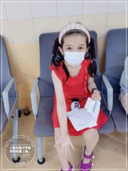 -上海交通大学医学院附属上海儿童医学中心(陆家嘴总院区)