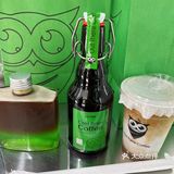 啤酒瓶咖啡