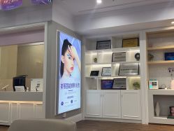 -美莱医疗美容医院