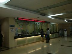 -同济大学附属口腔医院
