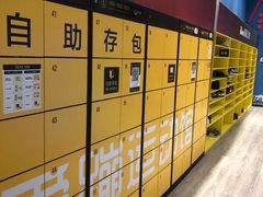 -爱蹦iBOON蹦床运动馆(江汉店)
