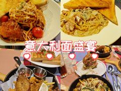 -遇见西木美式餐厅(体育路店)